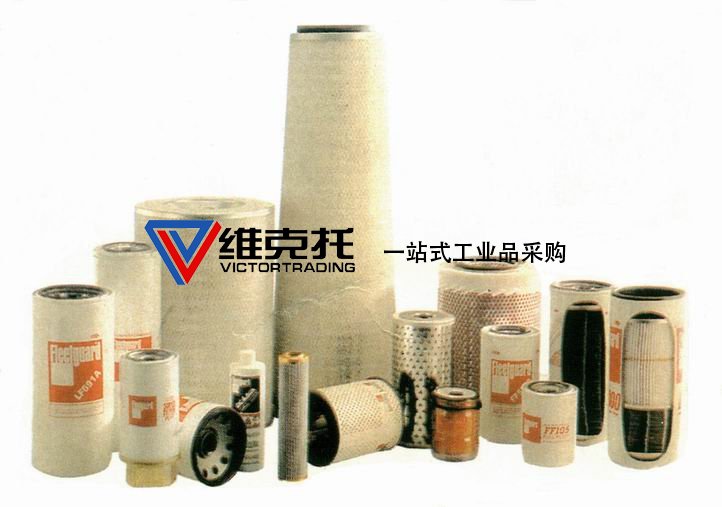 美國(guó)Fleetguard機(jī)濾、柴濾、液壓濾、水濾、空濾、油分等。