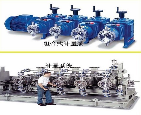 德國(guó)LEWA離心泵LEWA往復(fù)式容積泵、LEWA熱油泵