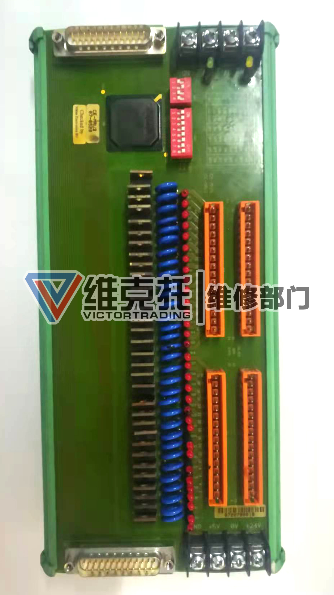 達(dá)卓線(xiàn)路板維修