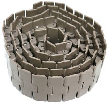 供應美國DYNA-VEYOR鏈輪、傳送鏈