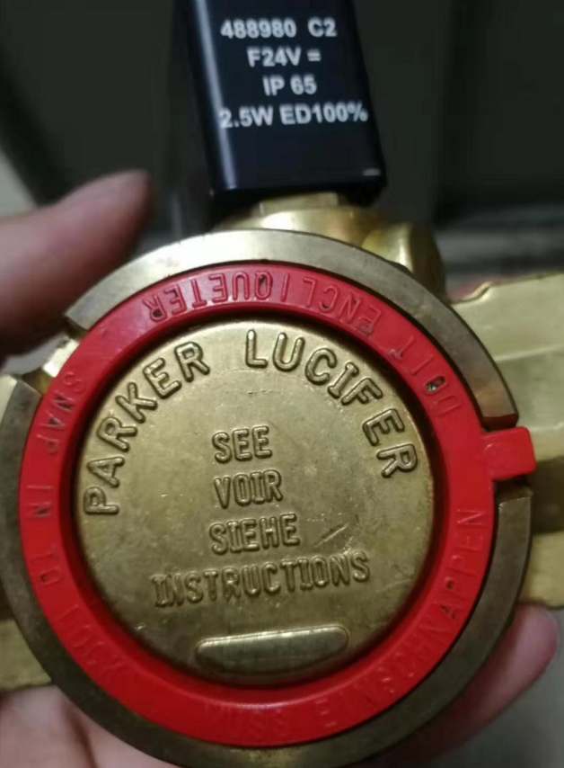 德國MARIMEX粘度計(jì)、MARIMEX控制器